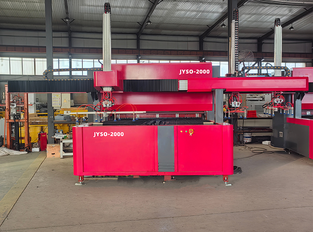 2m Flexible Press Brake